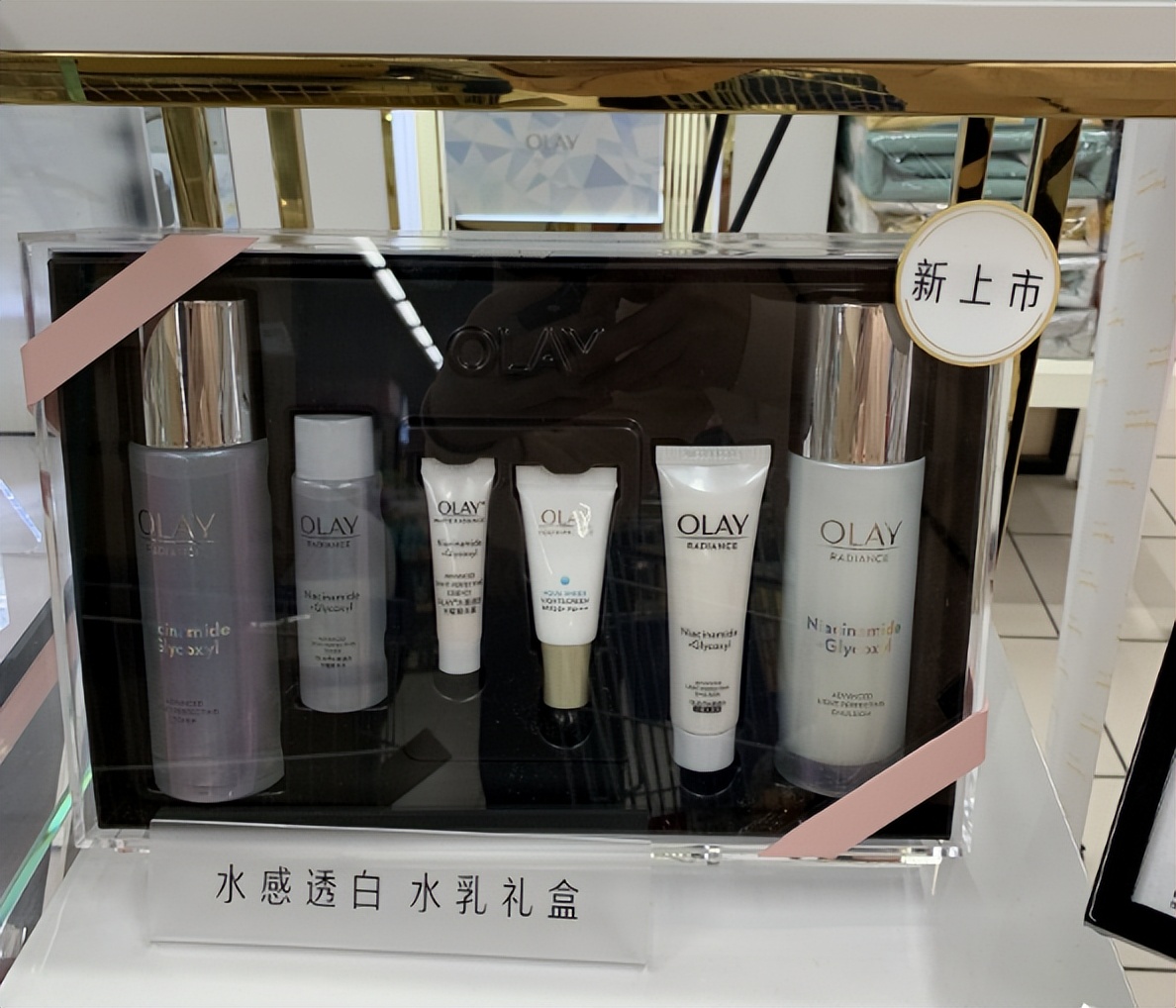 希芸臻白焕采系列测评,希芸臻白焕采亮肤乳测评