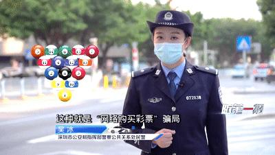 赌彩票被骗了能报警吗,赌彩票输到倾家荡产