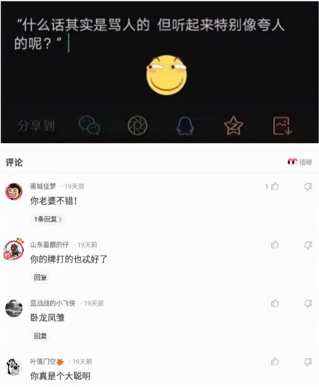 泰国烤乳猪为什么不能买,为什么泰国不卖乳猪