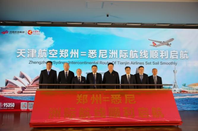 中澳直飞价格,2022年中澳直飞航班