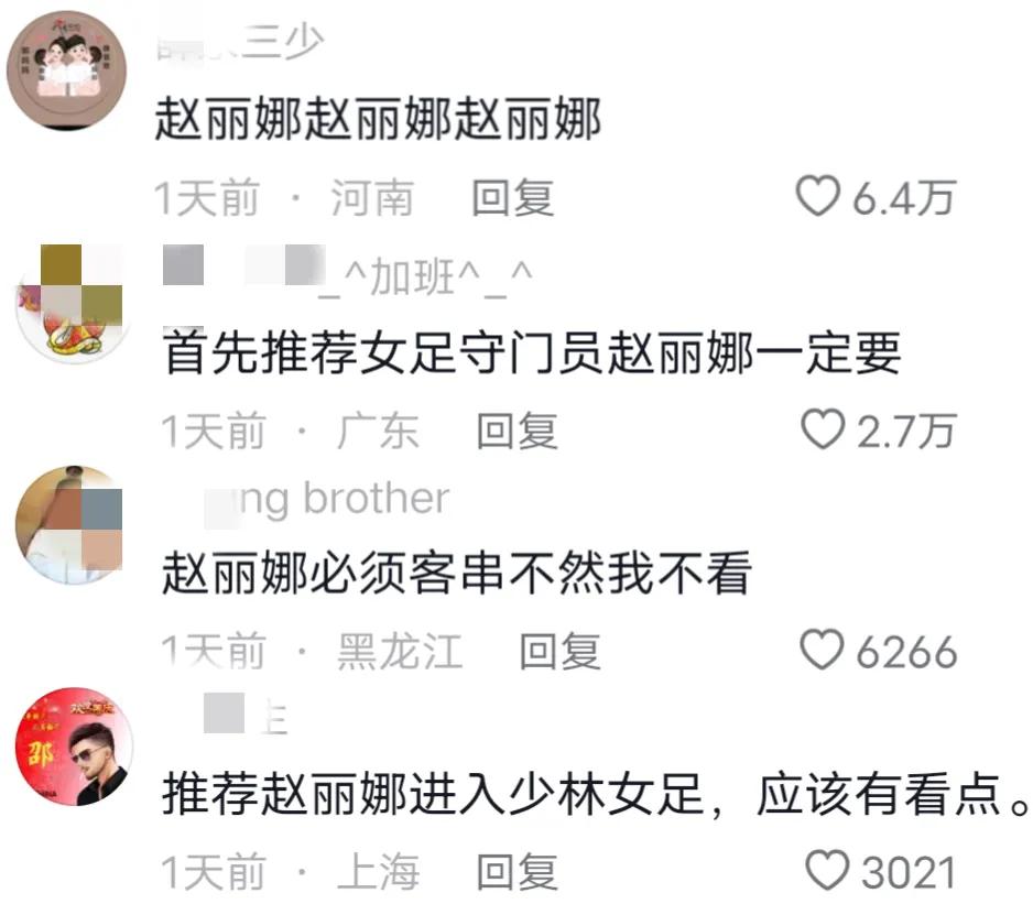 双周一成vs黄家驹,双周一成大比拼
