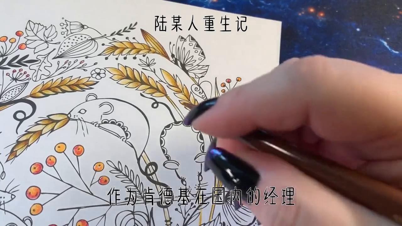 第12章光与夜之恋攻略,第12章光与夜之恋