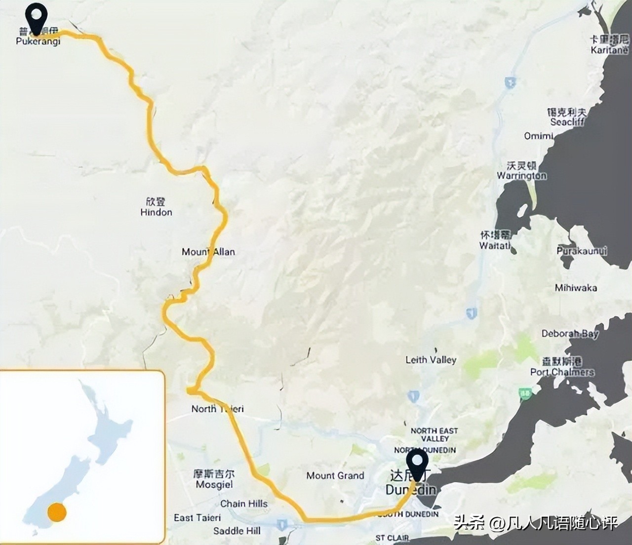 浪漫、纯净、刺激…我想要的精彩尽在新西兰