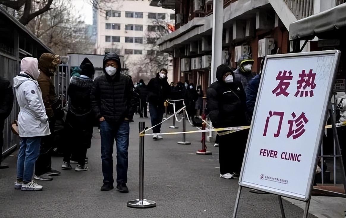 疫情完全放开，阳性感染者到处乱窜，怎么办？钟南山院士给出答案