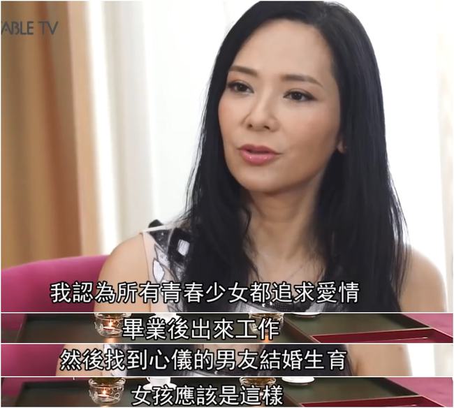 混血港姐郭羡妮,郭羡妮混血港姐嫁河南农村