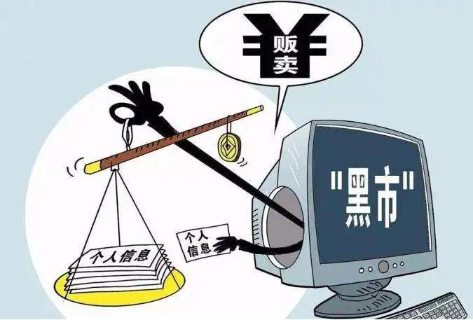 警方打掉3个流窜作案团伙,上海捣毁特大黑灰产团伙