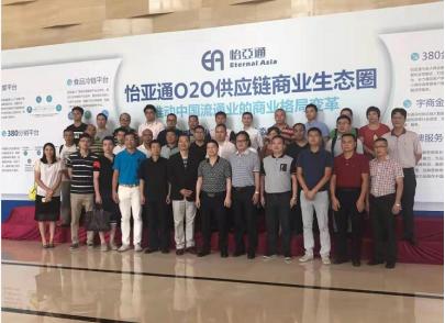 帝皇国际会所,帝皇国际环城东路