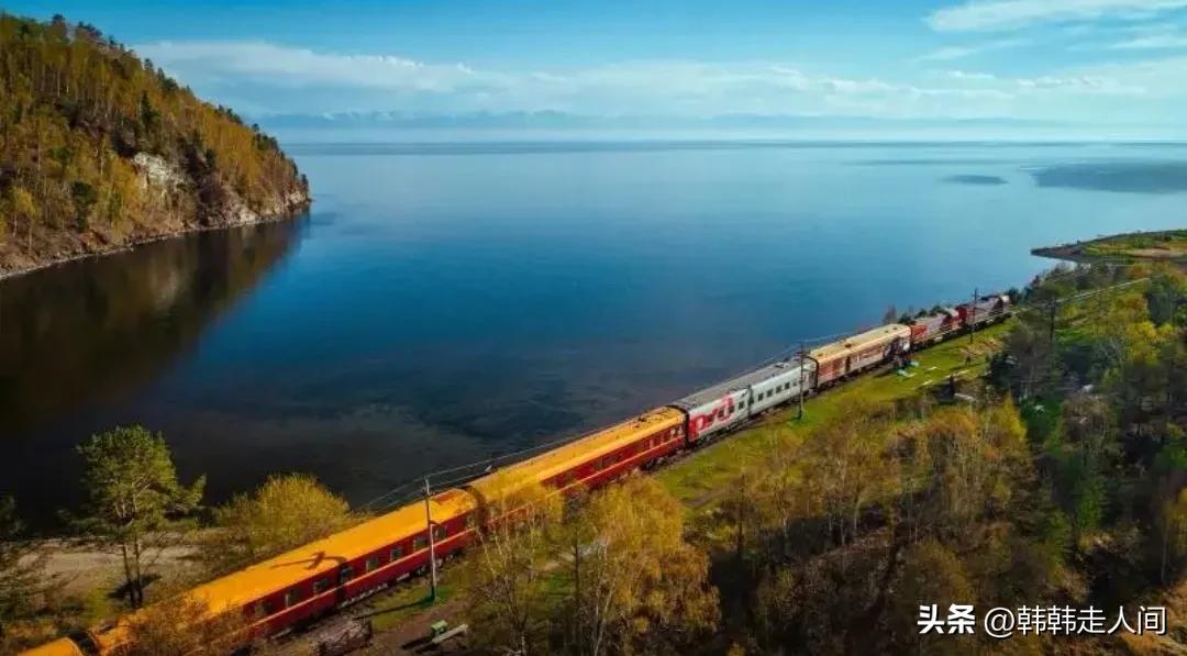 俄罗斯西伯利亚大铁路选择的原因,关于俄罗斯的故事