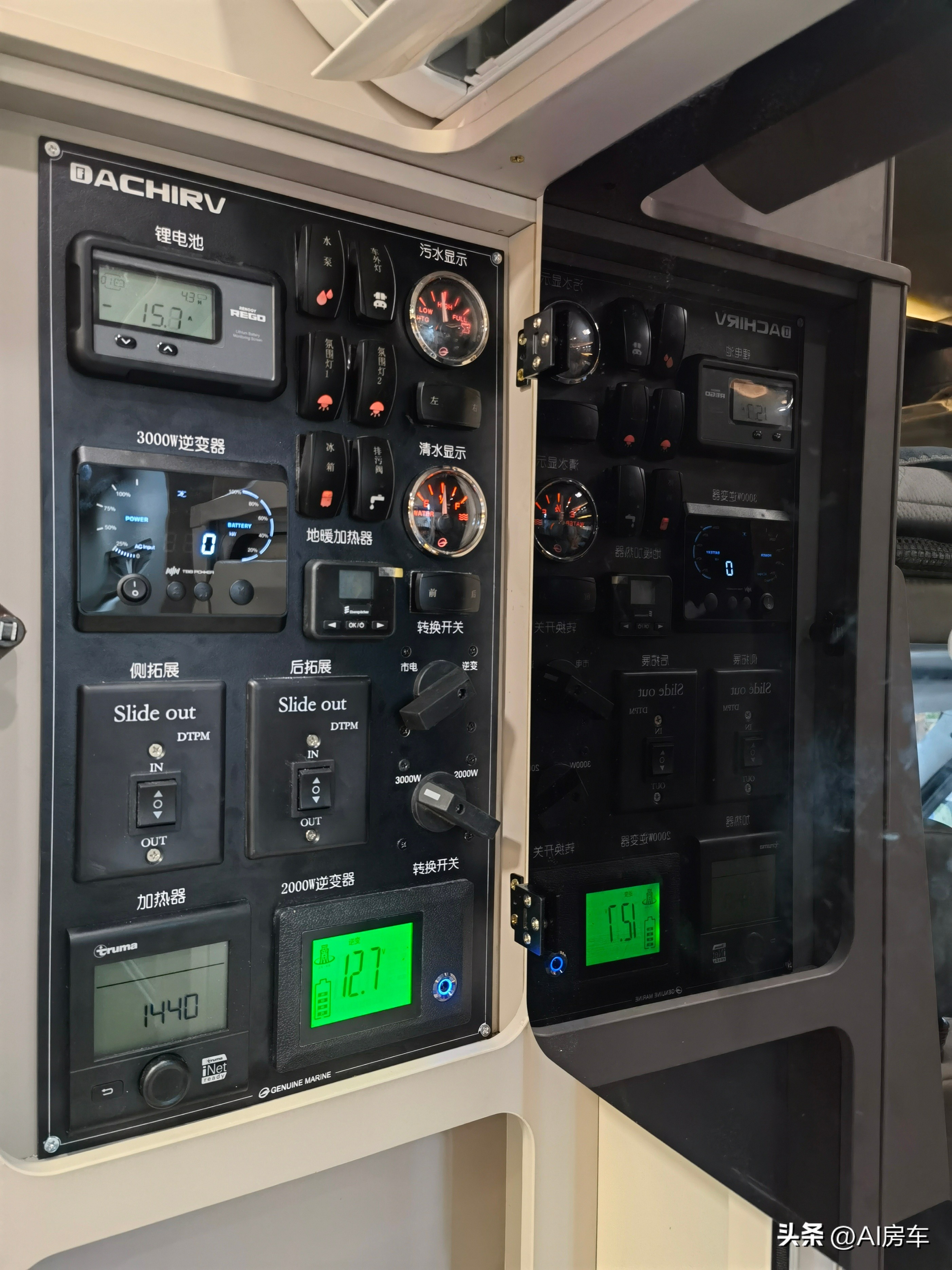 空间和配置都不错,续东2022定制洲际旅行版房车