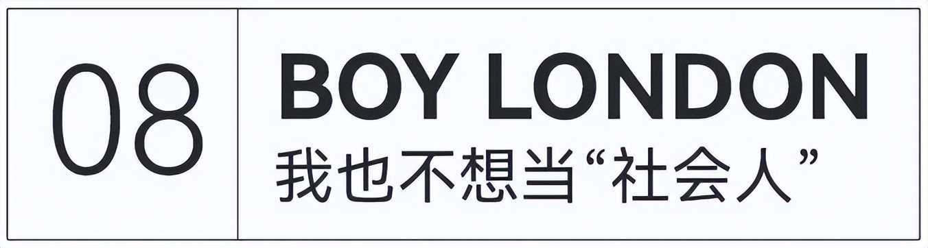 2022上半年十大公关事件：谁翻车了，谁翻盘了