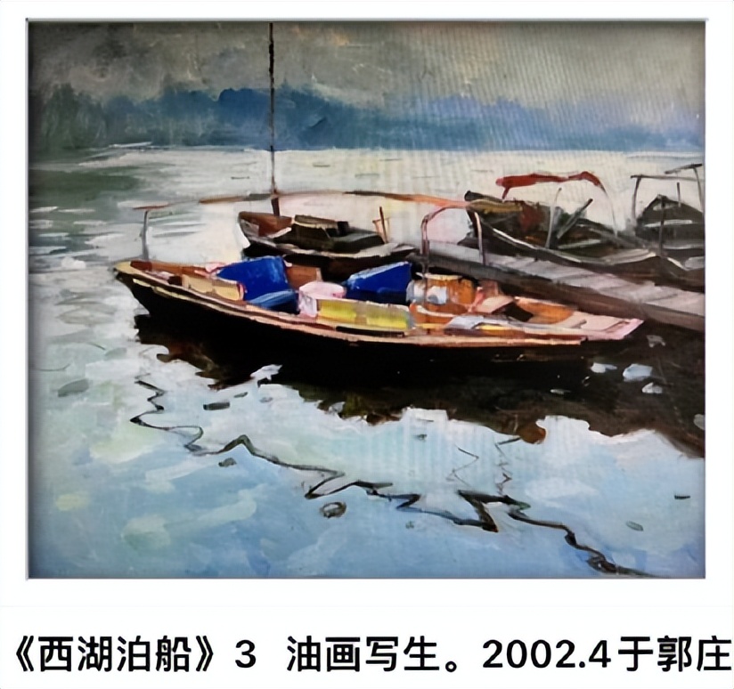 小船,小船谣歌曲原唱