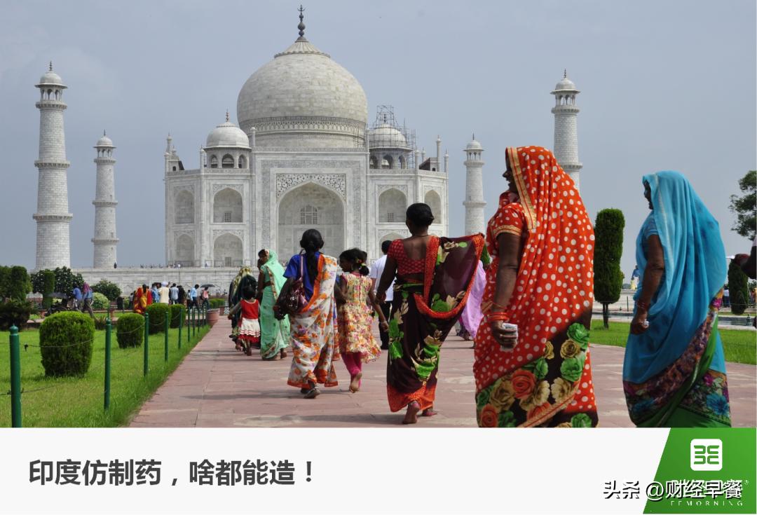 印度仿制慢粒白血病药,印度仿制药白血病