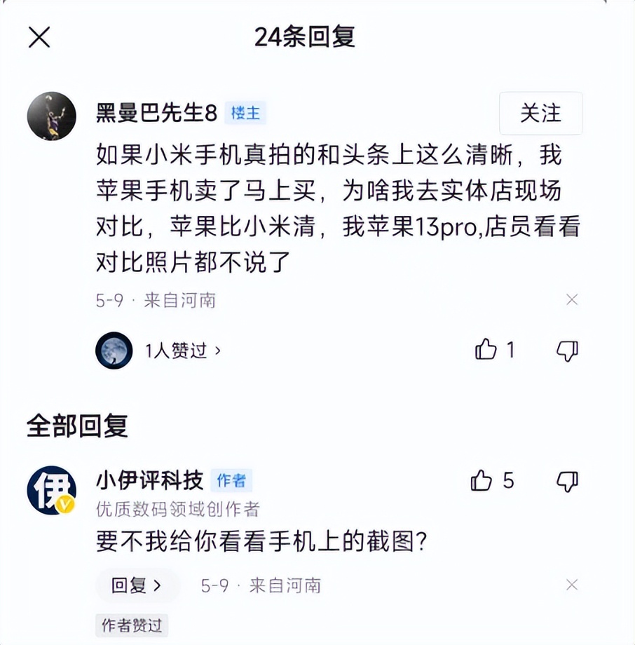小米在印度为什么能成为国民手机,小米为什么在印度成为国民手机