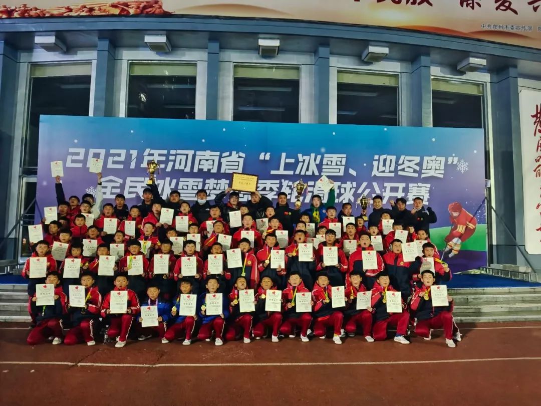 灏戞灄楣呭潯姝︽牎濂楄矾,灏戞灄楣呭潯姝︽湳瀵圭粌