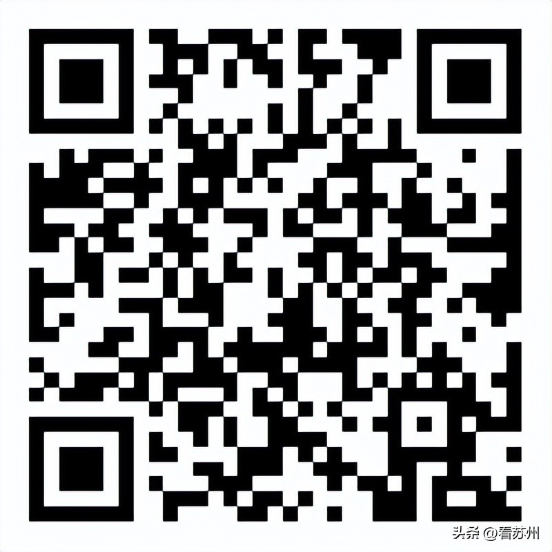 2019年卫生类事业单位招聘信息,2022年苏州市卫生事业单位招聘