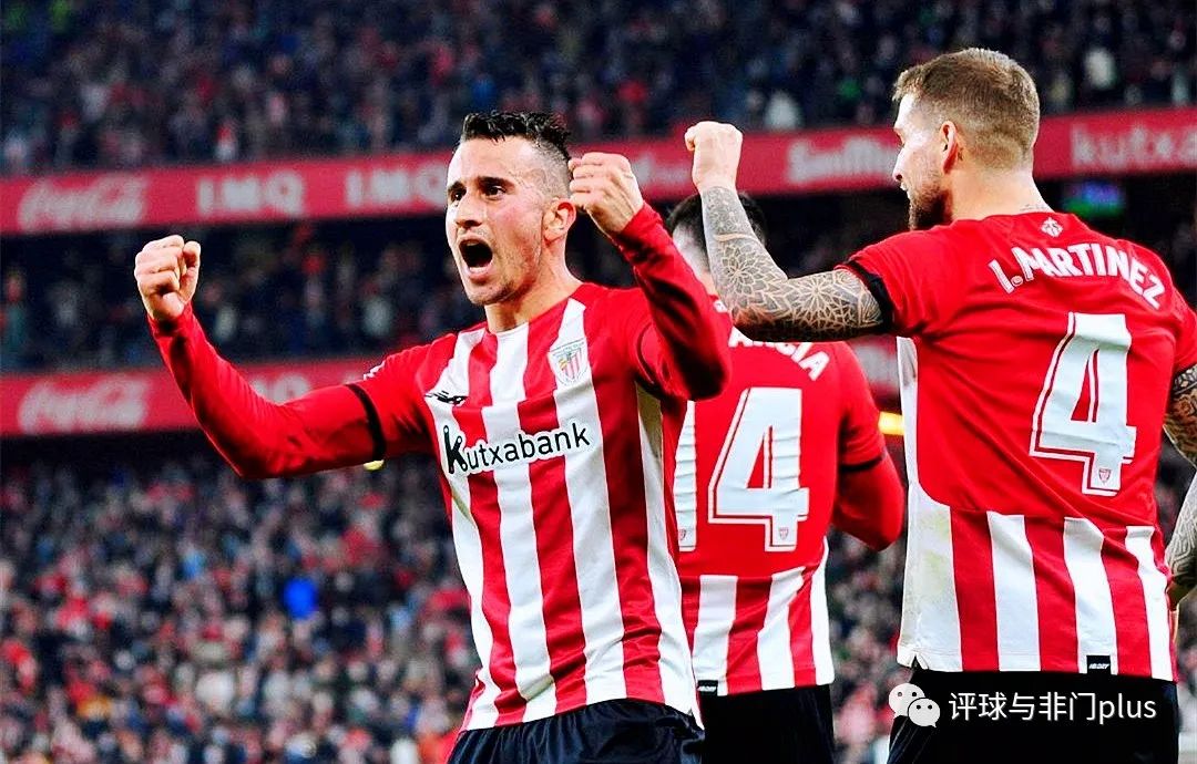 西甲赫罗纳vs毕尔巴鄂,西甲赫罗纳vs皇家马德里