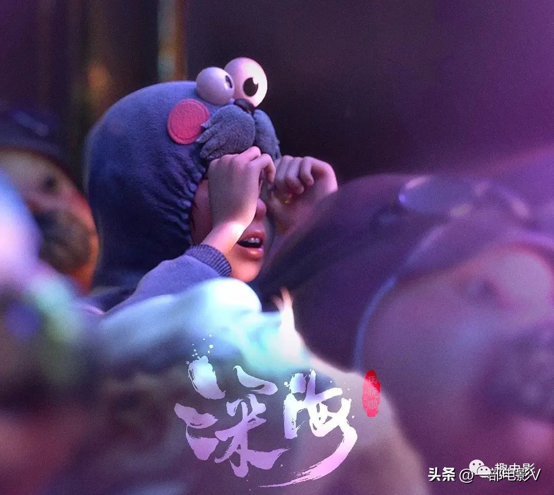 口碑两极分化，春节档最可惜的电影《深海》