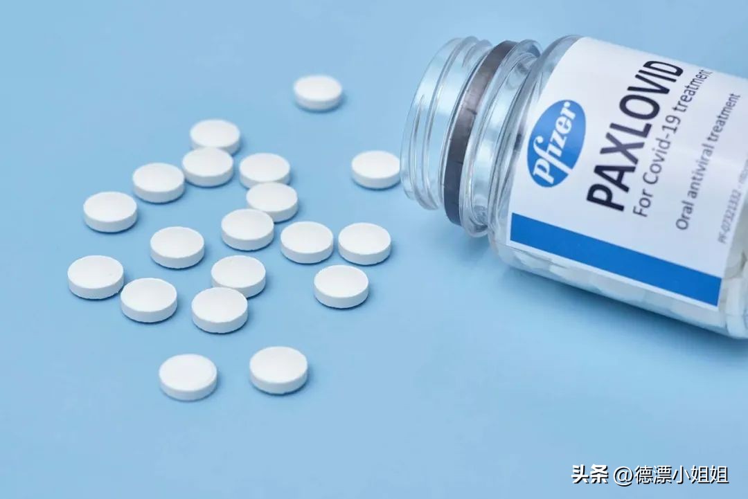 国内炒到几万块、德国30万盒过期没人吃，欧洲开始抓辉瑞药贩子了