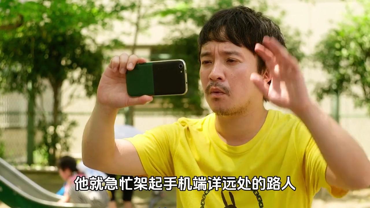 题材大胆的日本电影，怒揭贫贱夫妻百事哀的真实写照