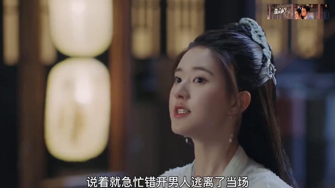 且试天下第二十七集,且试天下电视剧观看第十二集