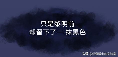 人类十大精神病有哪些,人类治疗精神病的10种离谱手法