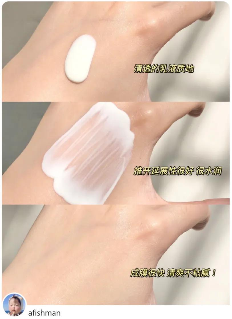 防晒测评6.18,spf30的防晒平价初中生油皮