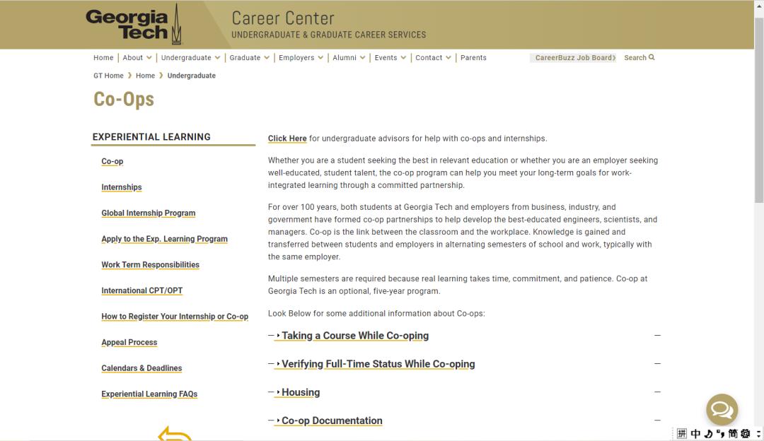 一文了解区块链,一文了解焊接机器人