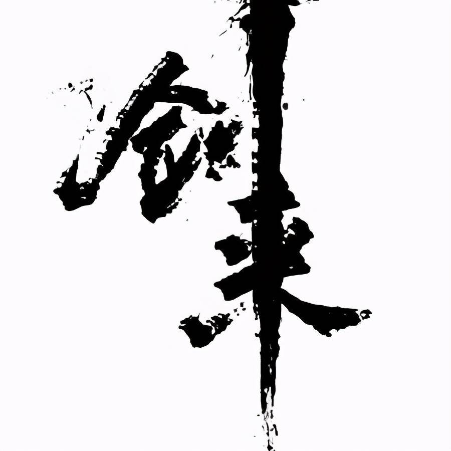 dnf大转移剧情是谁写的,dnf大转移太初之光