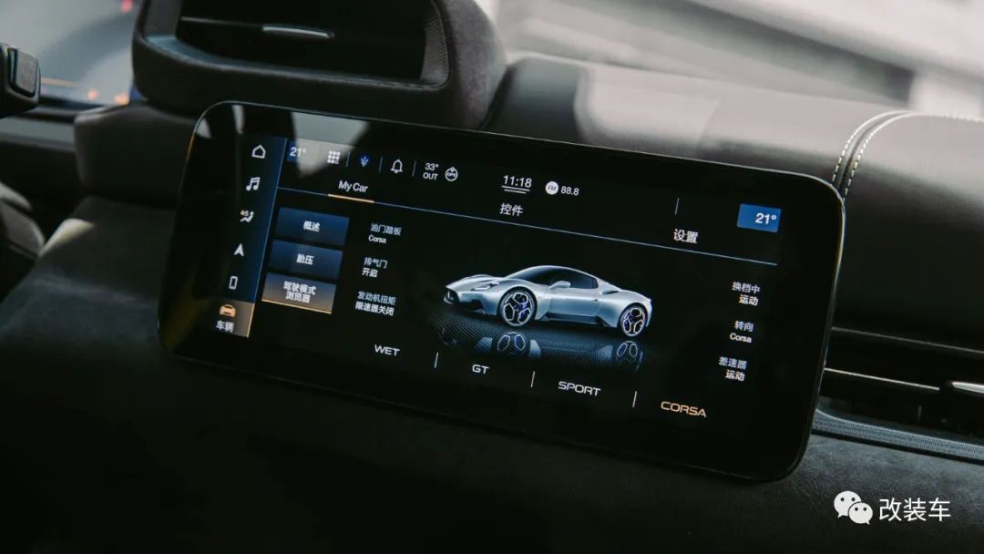 mc20玛莎拉蒂对手,玛莎拉蒂mc20测评模型黑武士