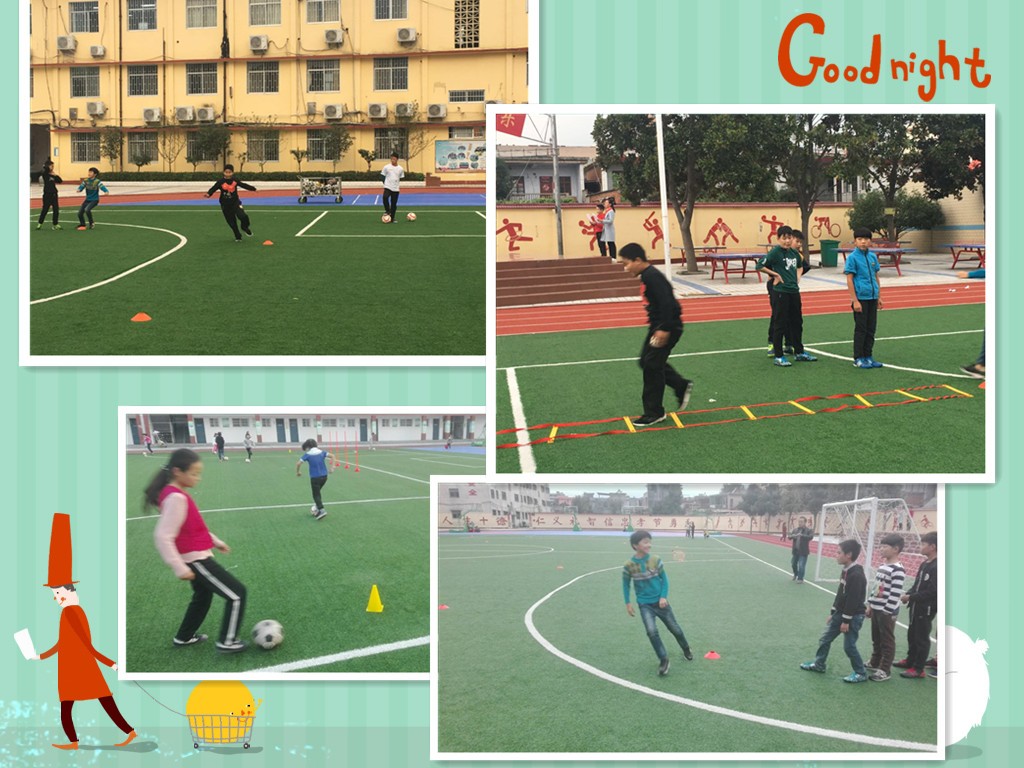 以球健身以球会友,以球会友以球育人