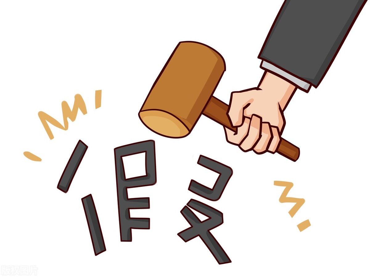 消费者购了假冒伪劣商品怎么处罚,消费者买的假货受骗了咋办