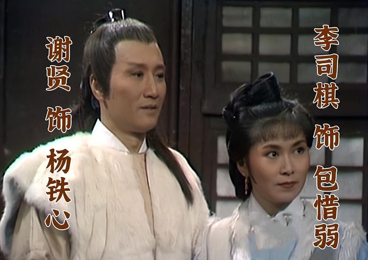 射雕英雄传男主角离世,射雕英雄传83版已过世的演员