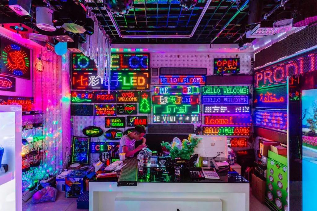 荆州义乌小商品城现状,义乌中国小商品城第三代市场