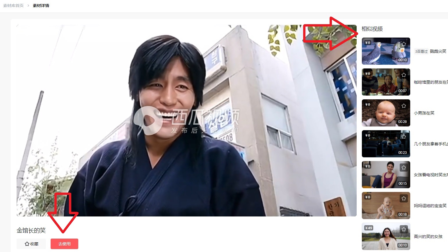 视频素材免费下载素材库,100个无水印视频素材库的素材