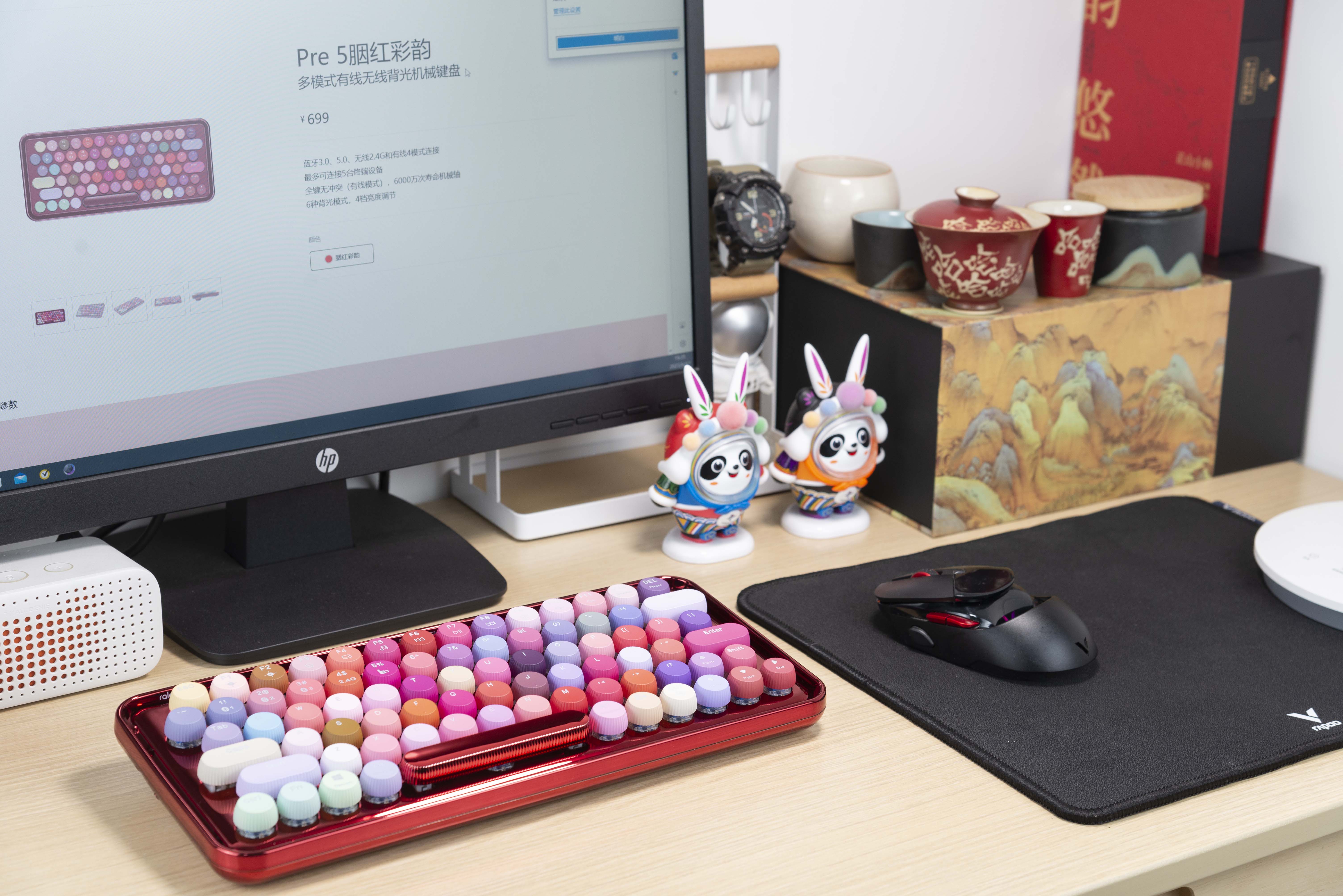 雷柏键盘最新消息,雷柏键盘2018