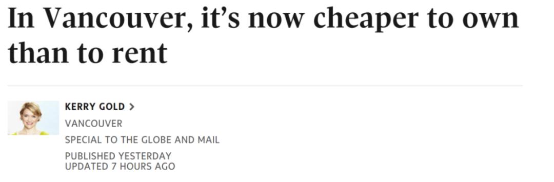 温哥华房地产和中国比,加拿大温哥华地产投资