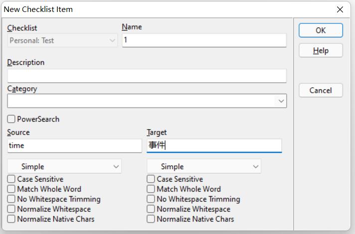 免费英文校对软件,好用的英文校对软件