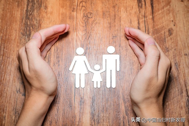 五险一金分别指的是,五险一金的具体含义及内容是什么