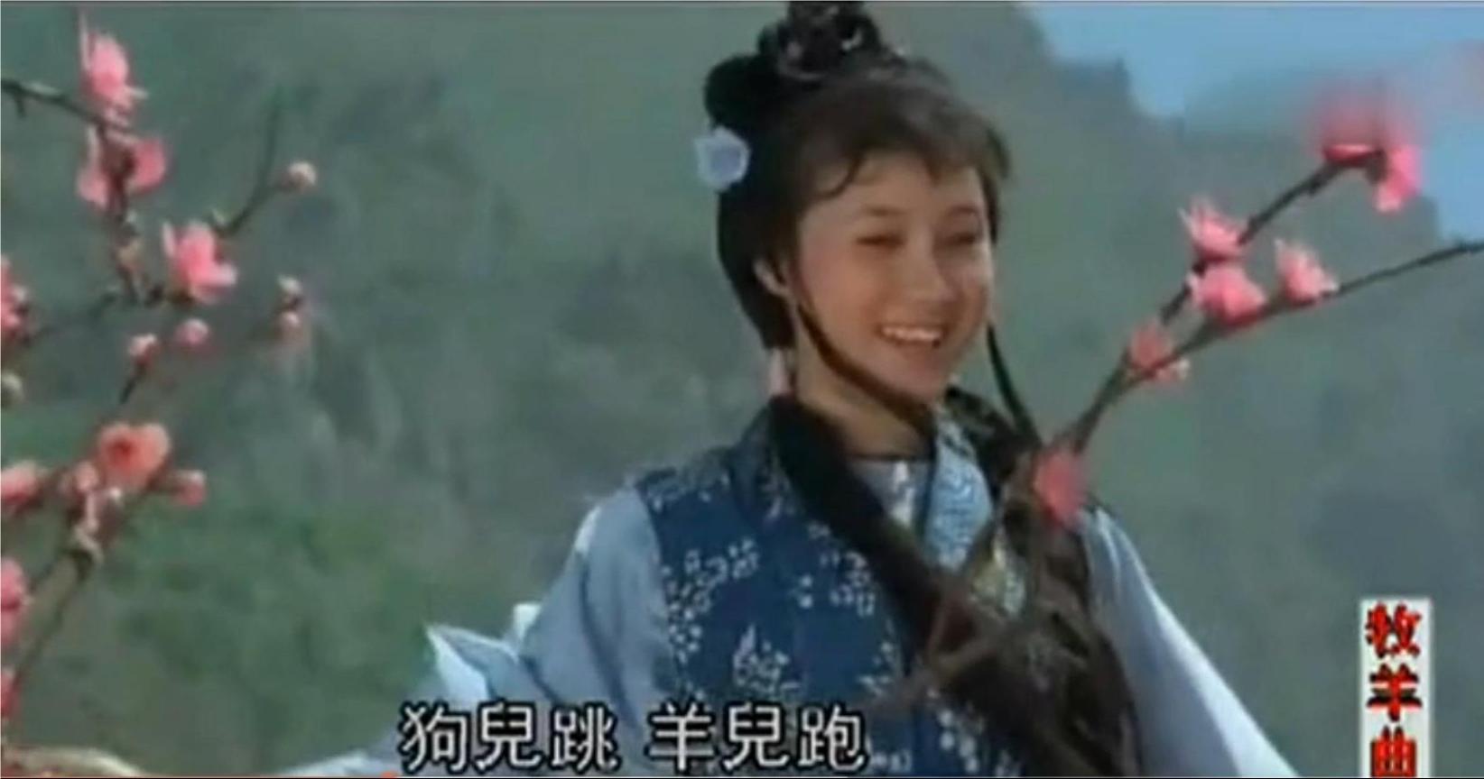 牧羊曲勾起我们无限美好的回忆,牧羊曲最唯美版