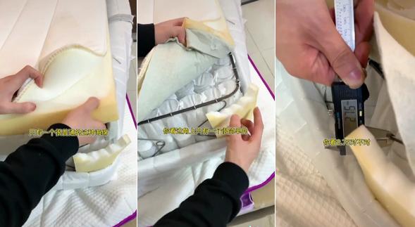 2023年避坑要怎么做,3.15避坑指南