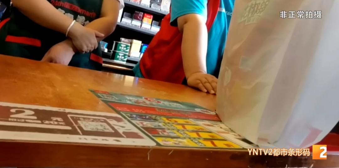 买东西反向抹零,帮朋友买东西反向抹零怎么解决