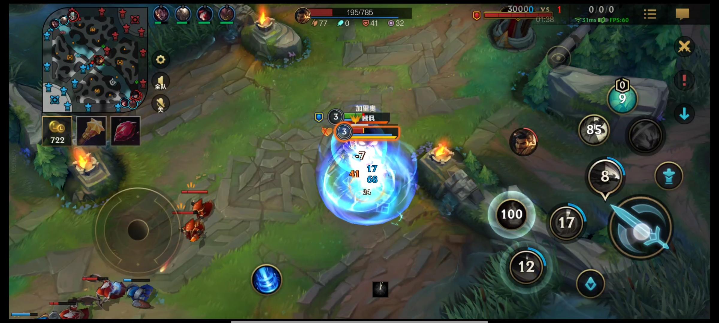 加里奥最强上路,加里奥高能操作