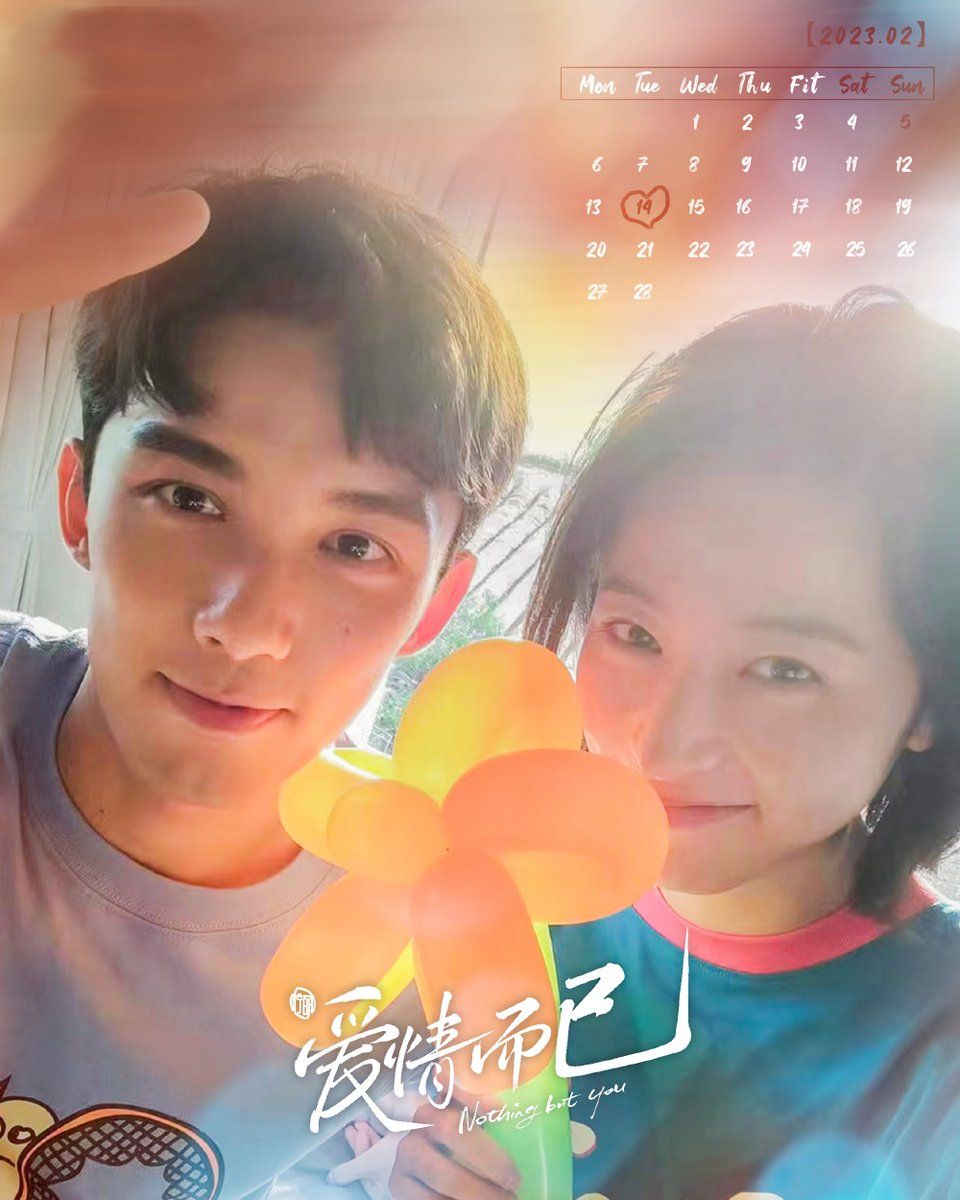 2023年最值得看的几部大剧,盘点2023年值得看的20部剧