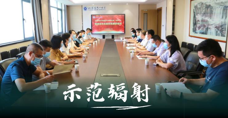 江苏省天一中学2023成绩,2019届江苏天一中学