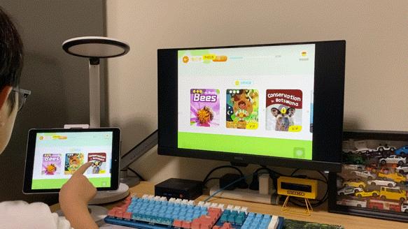 上网课推荐护眼屏,护眼网课显示屏