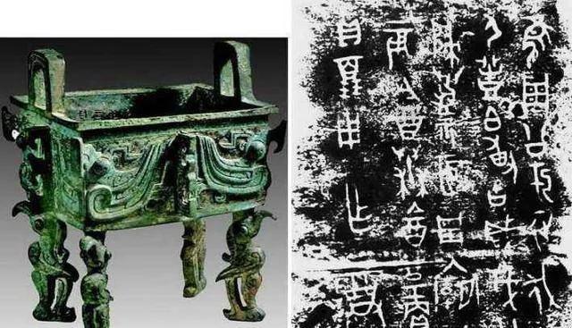 宝鸡市的由来和历史,宝鸡名称来历是什么