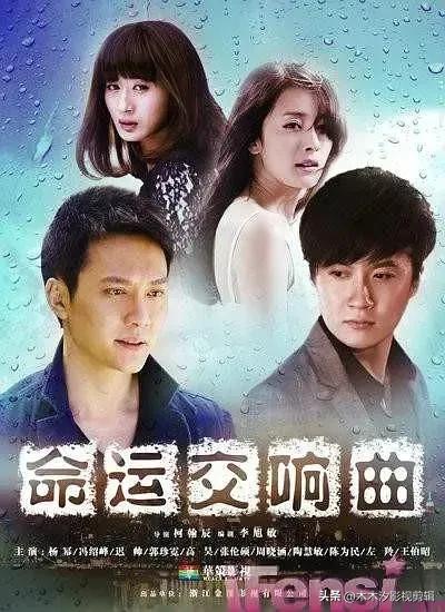 杨幂众女星模仿赫本大盘点,杨幂经典古装角色大盘点