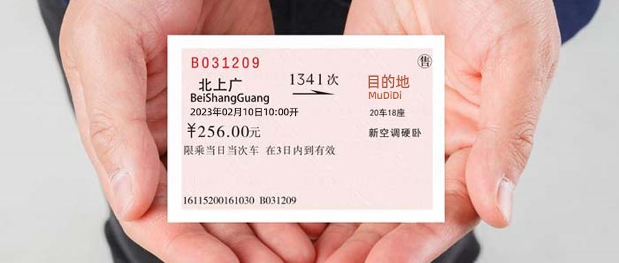 洗浴中心过夜住宿安全花钱吗,洗浴中心过夜用带泳衣吗