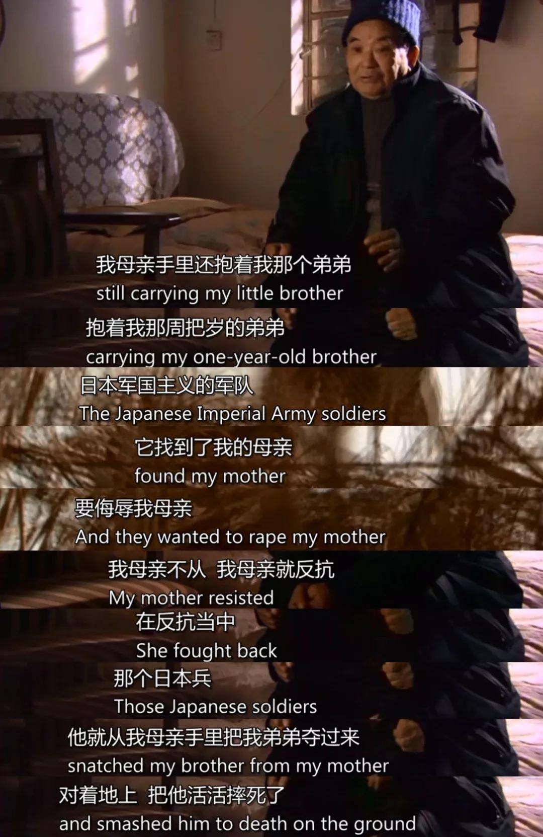 勿忘历史牢记初心,勿忘历史致敬老一辈