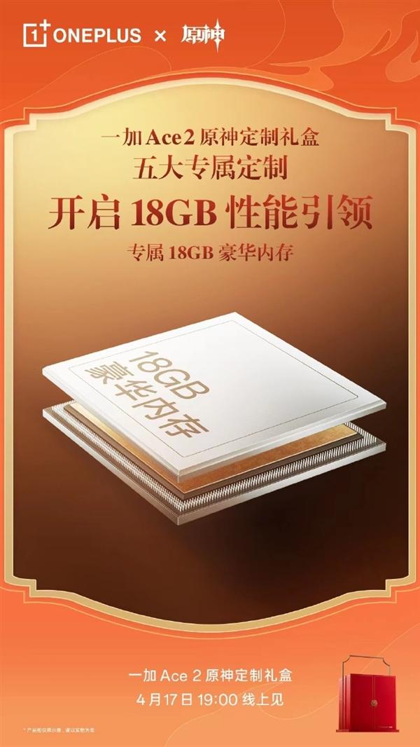 果粉换安卓选什么机型,果粉换花粉